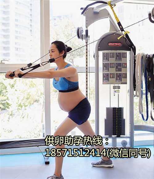 试管婴儿促排取卵是怎么回事 北京试管婴儿医院 北京助孕医院哪里好